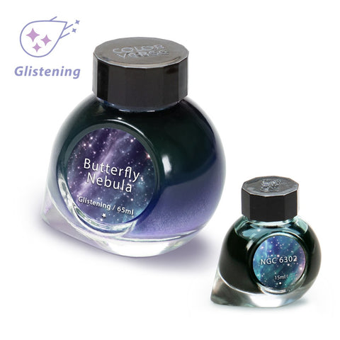 Colorverse | Ink Bottle | Special Ink | Butterfly Nebula & NGC 6302 (65ml+15ml)