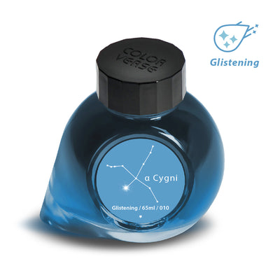 Colorverse | Ink Bottle | Project Ink | α Cygni Glistening.