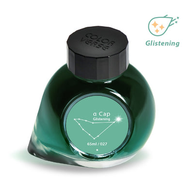 Colorverse | Ink Bottle | Project Ink | α Cap Glistening- 65ml.
