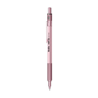 Scrikss | Matri-X | Mechanical Pencil | Metallic Light Pink | 0.5mm