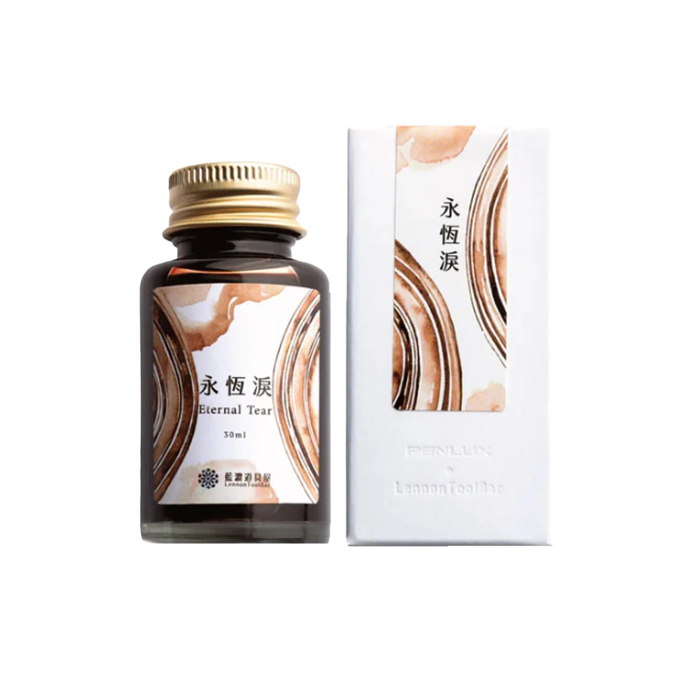 Penlux | Fountain Pen | Concerto | Amber GT - penpencilink