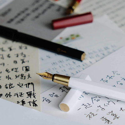 Ystudio | Fountain Pen | Resin Series | Acrylic Brass Red | Medium Nib