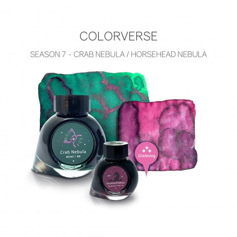 Colorverse Ink | Season 7 | Eye On The Universe - Crab Nebula (65ml) and Horsehead Nebula (glistening) (15ml) | 2 Bottle Set