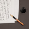 Ystudio, Craft-03 Yakihaku Limited Edition Desk Fountain Pen