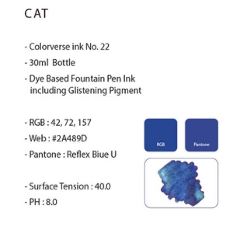 Colorverse Multiverse Cat Glistening Series Under The Shade - Blue Ink 30ml Fountain Pen Ink Bottle Dye Based including Glistening Pigment, Nontoxic, Made in Korea