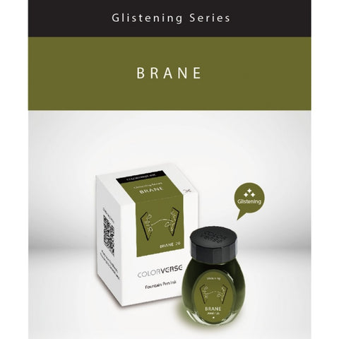 Colorverse Multiverse Brane Glistening Series Under The Shade - Green Ink 30ml Fountain Pen Ink Bottle Dye Based including Glistening Pigment, Nontoxic, Made in Korea