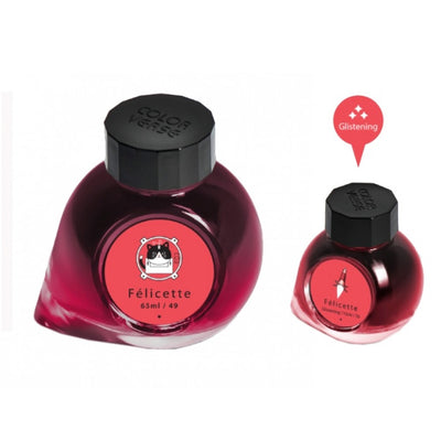 Colorverse Felicette - Red Without Shimmer - With Shimmer - Fountain Pen Ink 49 - 50 Trailblazer In Space Series, Season 4, 65ml - 15ml - 2 Bottle Set, Dye-Based, Nontoxic, Made In Korea