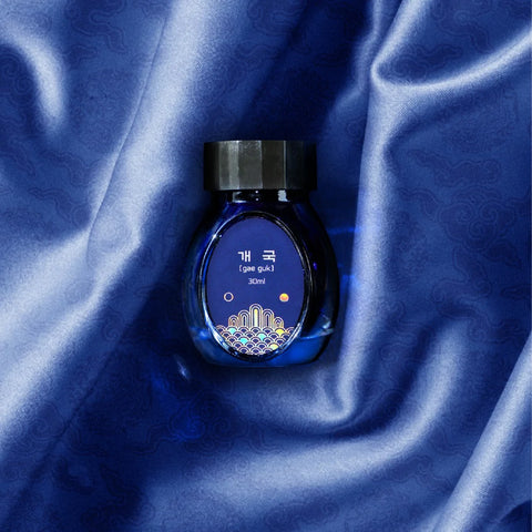 Colorverse, Ink Bottle - Kingdom Series Gar Guk 30ml Classic Bottle, Dye Based, Nontoxic
