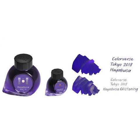 Colorverse Hayabusa - Purple Without Shimmer - With Shimmer - Fountain Pen Ink 53 - 54 Tokyo 2018 Special Edition, Season 4, 65ml - 15ml - 2 Bottle Set, Dye-Based, Nontoxic, Made In Korea