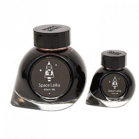 Colorverse Space Laika - Dark Brown - Fountain Pen Ink 06 Spaceward Series, Season 1, 65ml - 15ml - 2 Bottle Set, Dye-Based, Nontoxic, Made In Korea
