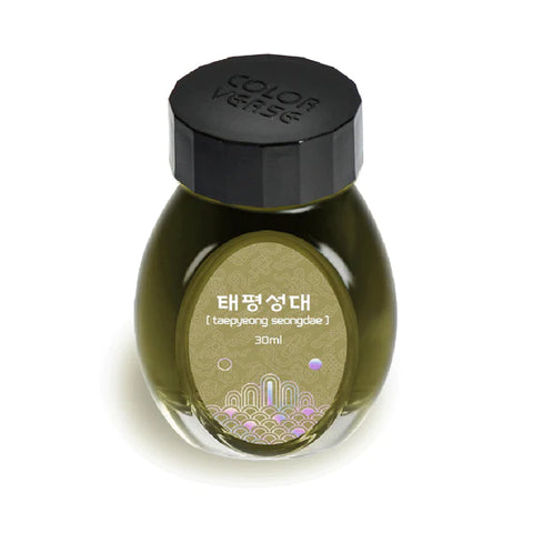 Colorverse, Ink Bottle - Kingdom Series Taepyeong Seongdae 30ml Classic Bottle, Dye Based, Nontoxic