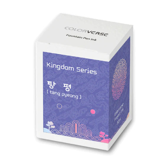 Colorverse, Ink Bottle - Kingdom Series Tang Pyeong 30ml Classic Bottle, Dye Based, Nontoxic
